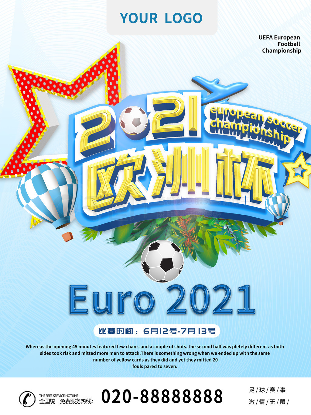 Honeywell 二氧化氮传感器 0 ~ 20 ppm