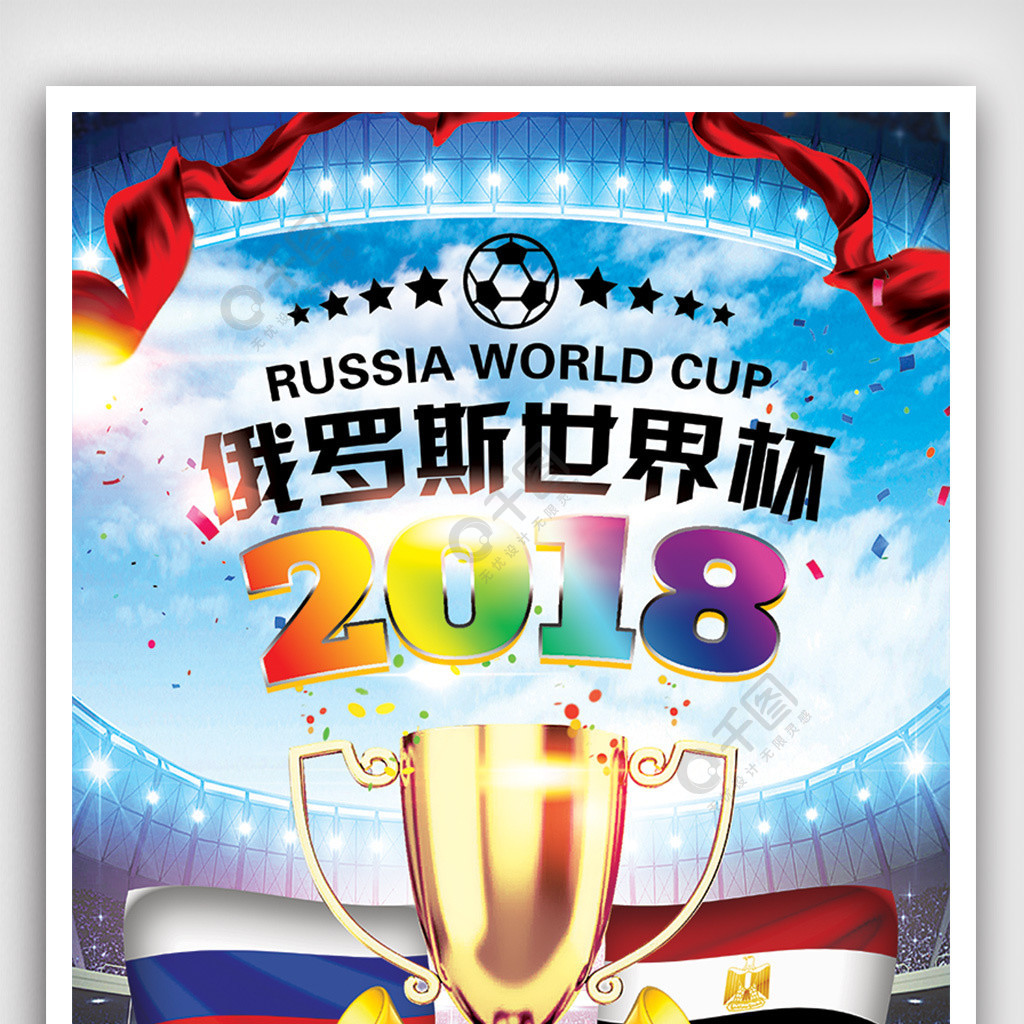 【展会现场】第 26 届中国环博会首日，盛况来袭！