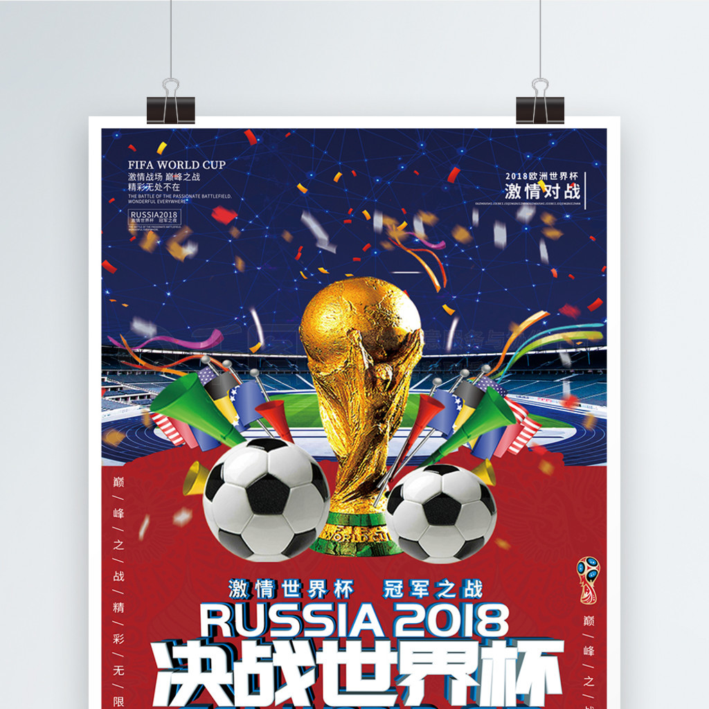 四合一气体模组传感器（可定制）